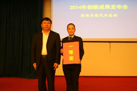 百乐博·blb(中国游)官方网站