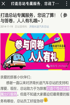 百乐博·blb(中国游)官方网站