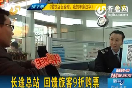 百乐博·blb(中国游)官方网站