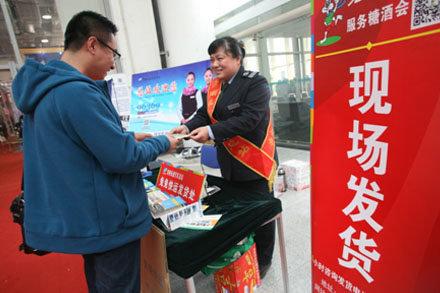 百乐博·blb(中国游)官方网站
