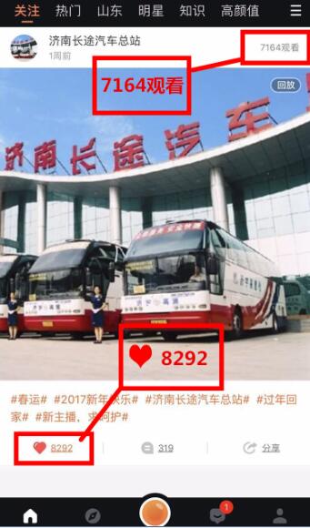 百乐博·blb(中国游)官方网站