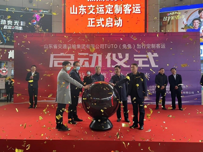 百乐博·blb(中国游)官方网站